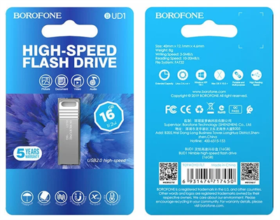 Карта памяти USB Borofone 16Gb 2c5580f9-97b9-11f0-0a80-0df40035f5dd