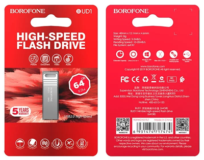 Карта памяти USB Borofone 64Gb 847bc33a-97b9-11f0-0a80-19dd0036345b