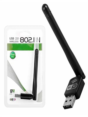 Адаптер Wi-Fi USB с антенной N-802L (900Mbps) d7525ea4-197e-11f1-0a80-0fea001412d7