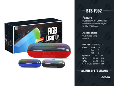 Bluetooth колонка BTS-1952