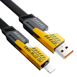 Универсальный кабель 4в1 USB GM CH-305/4IN1 f706293f-f2d6-11f0-0a80-0537000e9021