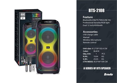 Блютуз колонка BTS-2108 (240w) 88bc1bc2-7c2c-11f0-0a80-026c004579f0