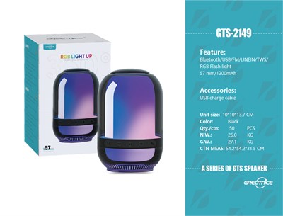 Bluetooth-колонка GTS-2149