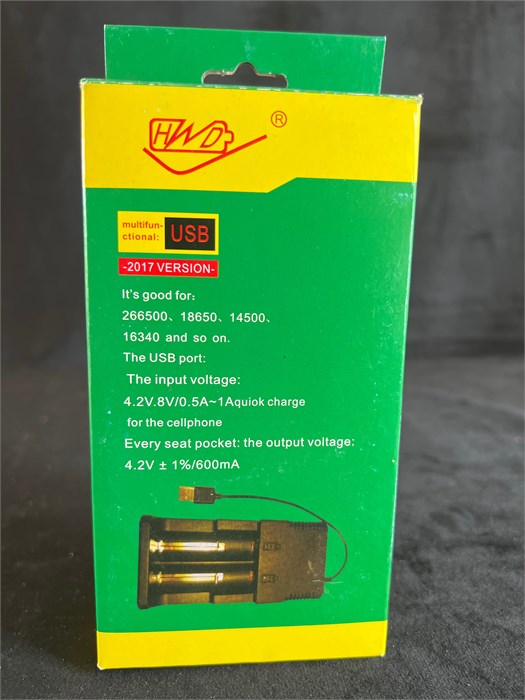 Зарядное устройство для аккумулятора 3da3c5b2-4419-11ee-0a80-07c2008bfb11