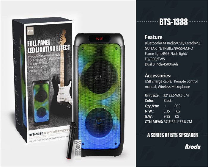 Bluetooth колонка BTS-1388 с беспроводным микрофоном, пульт ДУ 6771d4e2-f033-11ee-0a80-0e6d00a95ea6