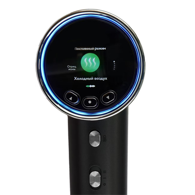 УЦ Фен Carrera №671 dd931cdc-cb8e-11f0-0a80-064c000f5b1f