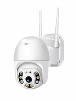 Камера видеонаблюдения уличная АBQ-A8 (3mp) 6ac0ef65-b1e3-11ee-0a80-10310038d367