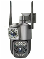 Камера 4G двойной объектив C03-G-L (5.0MP) ff63aa64-d948-11ee-0a80-0de200715d96