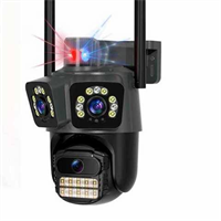 Камера видеонаблюдения уличная Wi-Fi : S21  9mp c812e6e5-25ad-11f0-0a80-1598000cd9de