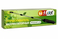 Аккумуляторный опрыскиватель 3,7 В с 4 насадками и шлангом 5 м