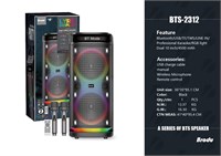Блютуз колонка BTS-2312 (220w)
