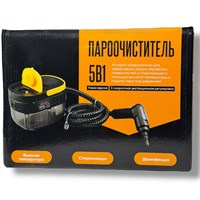 Бытовой пароочиститель TC-SC-003 — 2500 Вт