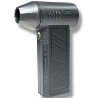 Беспроводной турбовентилятор