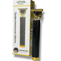 Триммер Огонь H787-1 (черный) металл cebf90f1-0b97-11ef-0a80-10e4009cb22a