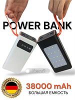 Power bank 38000 mAh 36c90c15-e47c-11ef-0a80-08ec000c698d