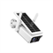 Камера Wi-Fi с солнечной панелью XY-Q1 (8Mp) 3a19f3ae-6d85-11ee-0a80-0e4b0014e5ee