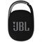 Портативная колонка JBL CLIP 4, черный (5w) deee2879-a5d9-11f1-0a80-06c0000b99c6