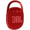 Портативная колонка JBL CLIP 4, черный (5w) deee2879-a5d9-11f1-0a80-06c0000b99c6