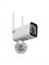Камера видеонаблюдения уличная Wi-Fi DFA8S (icam365) b232efa6-b9a4-11f1-0a80-154f00295878