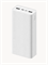 POWER BANK MI Xiaomi 30.000/3C be2dc8c0-907e-11ef-0a80-0c1a00393245